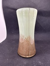 Hand Blown Seafoam Green and Brown Art Glass Vase