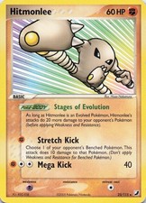 Hitmonlee Rare Normal Unseen Forces 25/115 HP on eBay