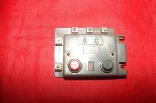 HORNBY HO BOITIER ECLAIRAGE 784 TRAIN ELECTRIQUE