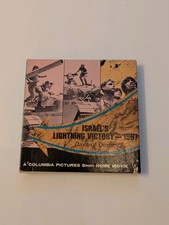 Israel's Lightning Victory-1967, Standard 8mm 200 FT Reel Black White Silent
