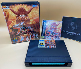 SNK Neo Geo AES Quiz King of Fighters ROM Tested Working Japanese version