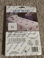 WonderArt Needlecraft Quilt Block #1975 Violets 17" X 17" 6 Blocks Vintage New