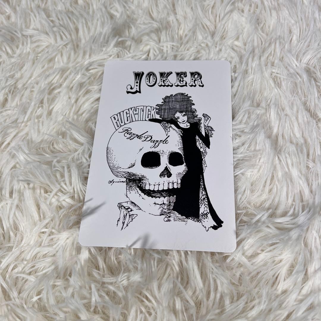 Super Rare] BUCK-TICK Photo Card Playing Cards RAZZLE DAZZLE | eBay