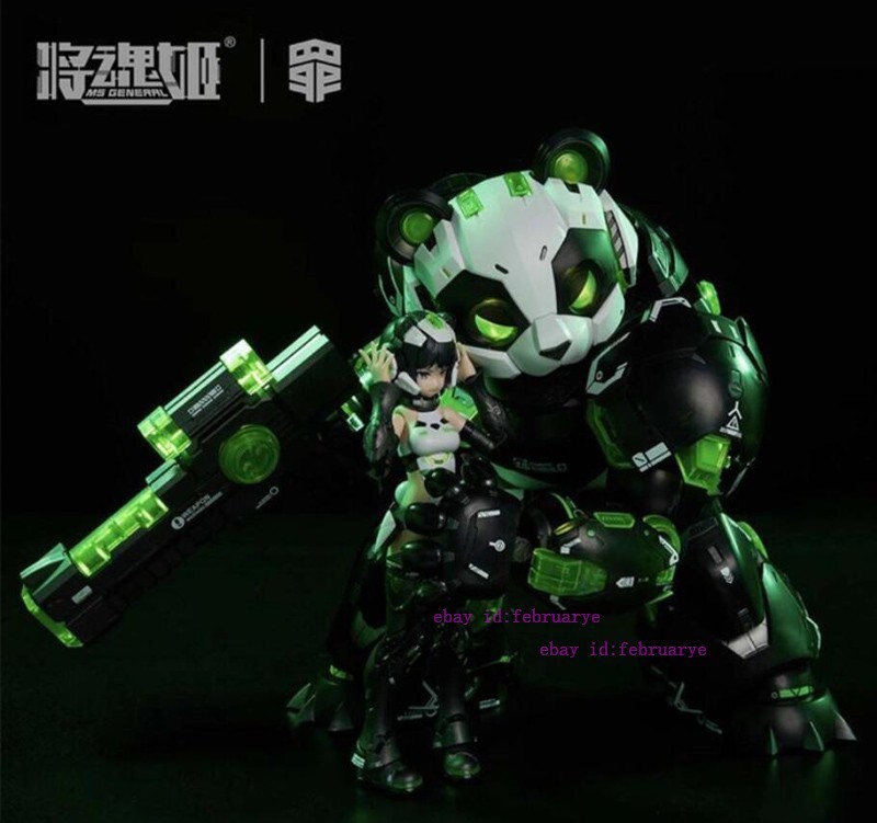 MS GENERAL 1/10 SIN-03 SLOTH Sin Series Limited Edition Action