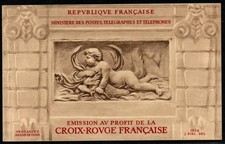FRANCE SGXSB2 1952 RED CROSS BOOKLET MNH