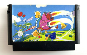 TWINBEE TWIN BEE Cartridge Famicom  Nintendo fc