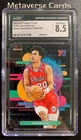 2025 Topps Finest Basketball Black Geometric Refractor Jared McCain #190 CGC 8.5