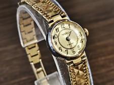 Watch Lady Bracelet CHAIKA Vintage Chaika Women's Beauty Russia USSR