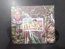 Djibouti Scout Scouts Scoutisme MNH neuf PA170 1982 Bloc Luxe IMPERF ND