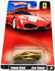 2007 Hot Wheels Ferrari Racer #09 Enzo Ferrari Gold