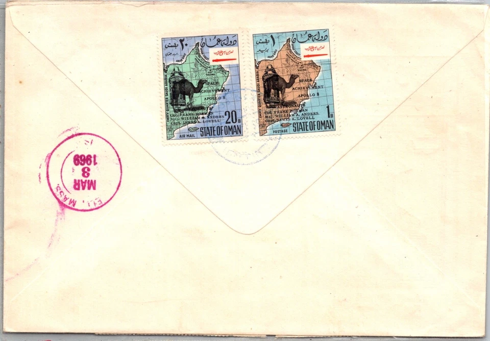 Omán 1969 raro caché FDC REG CUBIERTA MULTI FRANQUEO ADDR MASS EE. UU. CANC OMAN POST Foto 2 de 4