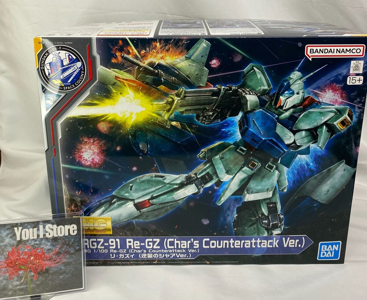 MG 1/100 Re-GZ (Char's Counterattack) Model Kit GUNDAM BASE