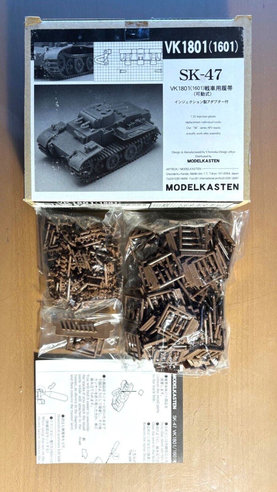 Foto 1 di 2