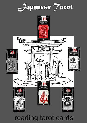 Japanese tarot rare card deck antique collection old ninja samurai