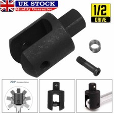 1/2" inch Replacement Knuckle Breaker Bar Head Kit Strong Arm Power Bar Head UK