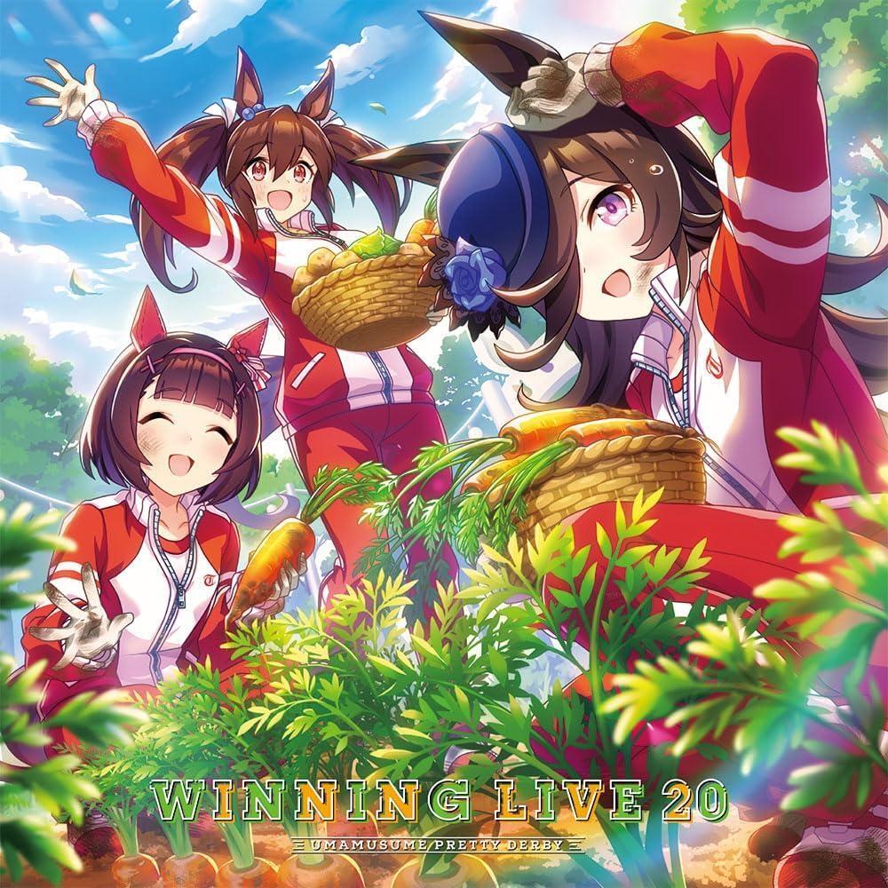 ウマ娘　CD アルバム　まとめ売り CD Uma Musume Pretty Derby WINNING LIVE 20 Japan Various