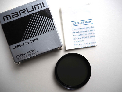 Marumi: Filter ND4-52 mm in Marumi-Original-Filterschachtel-sehr guter Zustand