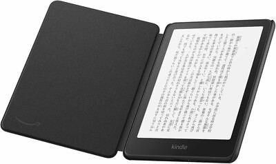 Amazon Kindle Paperwhite Genuine Leather Case Only Walnuts (12th