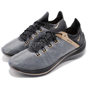 ronaldo sports shoes