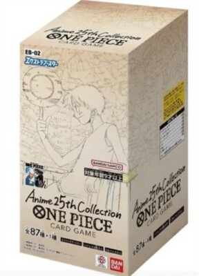 **Sealed Japanese EB-02 Anime 25th Collection Booster Box* US Seller One Piece