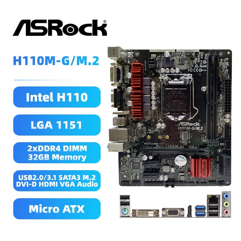 マザーボード ASRock H110M-HDV 【公式通販】