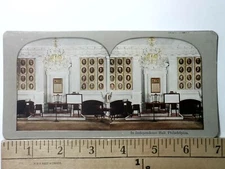 Independence Hall Philadelphia LITHO Stereoview Antique c1898 Y18777