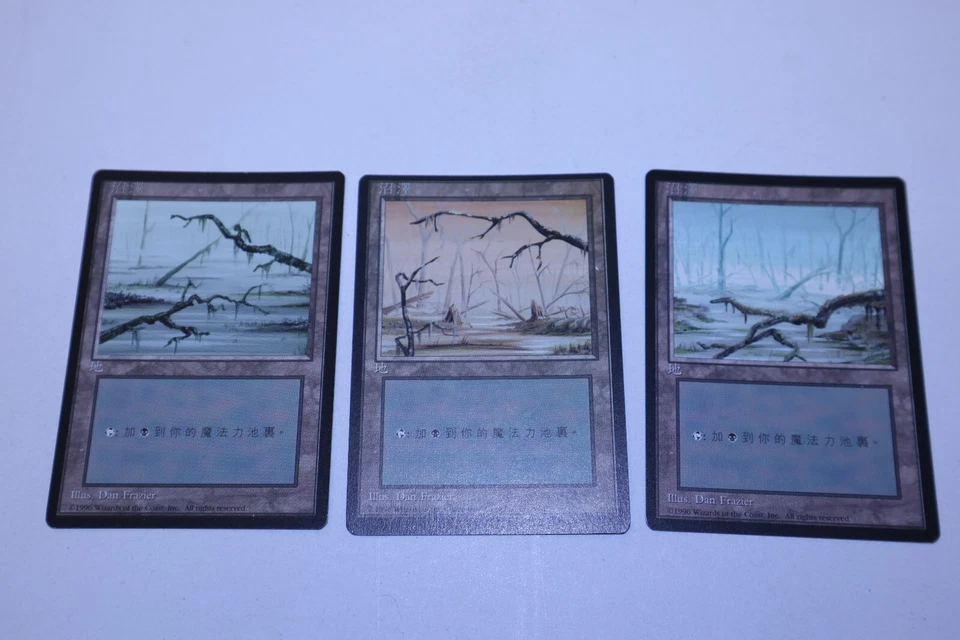 Lot of 15 Japanese 4th Edition Black Bordered FBB Basic Land Cards 1 of Each Art - Image 2 of 4