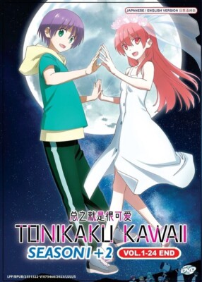 Tonikaku Kawaii (Tonikawa) Over The Moon For You Season 1-2 Anime