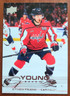 2025-26 Upper Deck Series 1 Hockey - ROOKIE YOIUNG GUNS - Ethen Frank #240