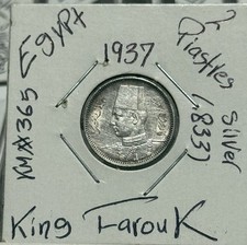 Egypt 2 Piastres 1937 Silver Coin