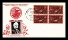 Dr Jim Stamps The Doctor Block First Day Cover Crosby Thermograph Photo Cachet