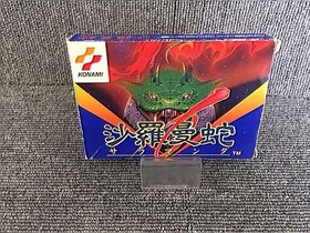 Famicom Software Model Salamander Konami FJw48