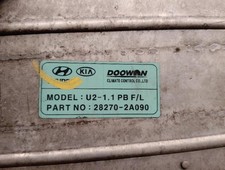 282702A090 4941166 ladeluftkühler HYUNDAI I20 I PB PBT 1.1 CRDI 2008