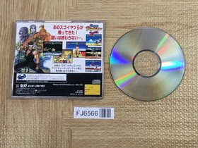 Virtua Fighter Remix SEGA SATURN Japan - FJ6566