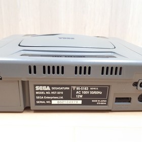 Japanese Sega Saturn Gray Console Bundle with 2 Controllers & 6 Games HST-3210