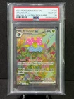 2023 Pokémon 151 MEW EN 198/165 Venusaur ex Special Illustration Rare PSA 10