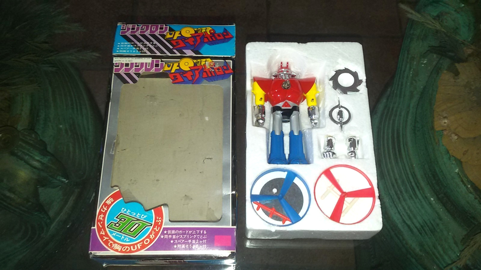 BOX UFO ROBOT DIAPOLON BULLMARK ST MADE IN JAPAN ANNI 70/80 ORIGINALE COMPLETO
