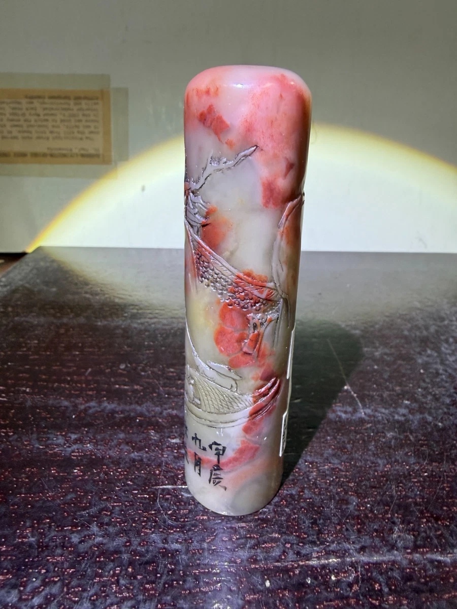 中国古董寿山石主| eBay