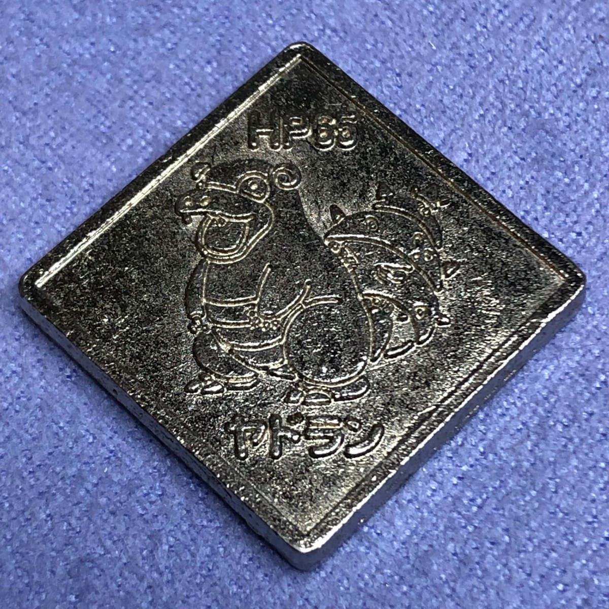 Pokemon Japanese Tomy Metal Battle Square Coin Medal DX Deluxe