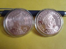2 X 2017 Argent Bouclier Nero Caesar Obamanus Obama 1 oz Cuivre Bu Ronds