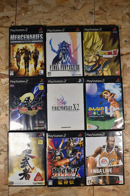 JAPANISCHE Playstation 2 PS2 NTSC 17 Bundle Onimusha Golf Baseball NBA CAPCOM