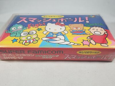 Sanrio World Smash Ball – Super Famicom (SFC), édition Japonaise Complète Boîte