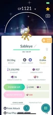 Shiny Sableye Halloween Litwick Hat costume - TRADE - Read Description - SALE