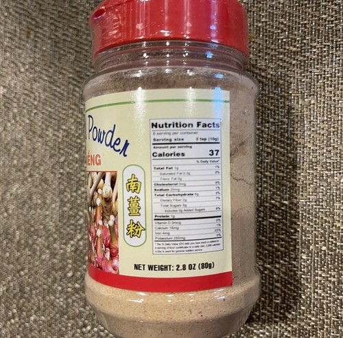 NEU Golden Elephant natürliches getrocknetes gemahlenes Galgantpulver KEIN MSG 2,8 Unzen 80 g - Bild 2 von 2