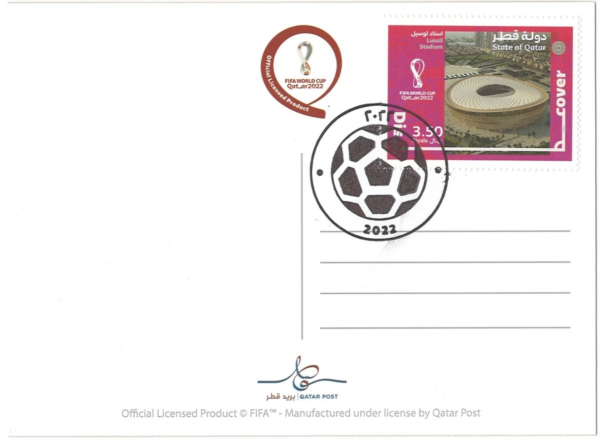 Lot RARE De Cartes Postales & Timbres Officiels STADES Du Qatar - Coupe Du Monde FIFA 2022 - Édition Commémorative Premier Jour