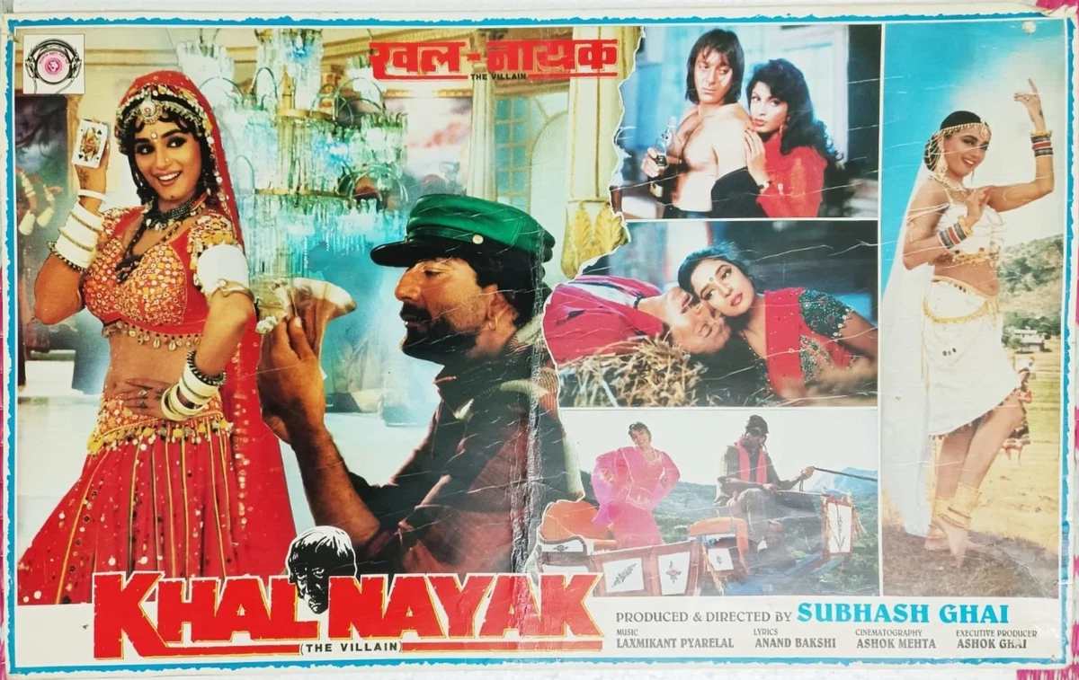 Khalnayak 1993 full movie download filmywap new arrivals