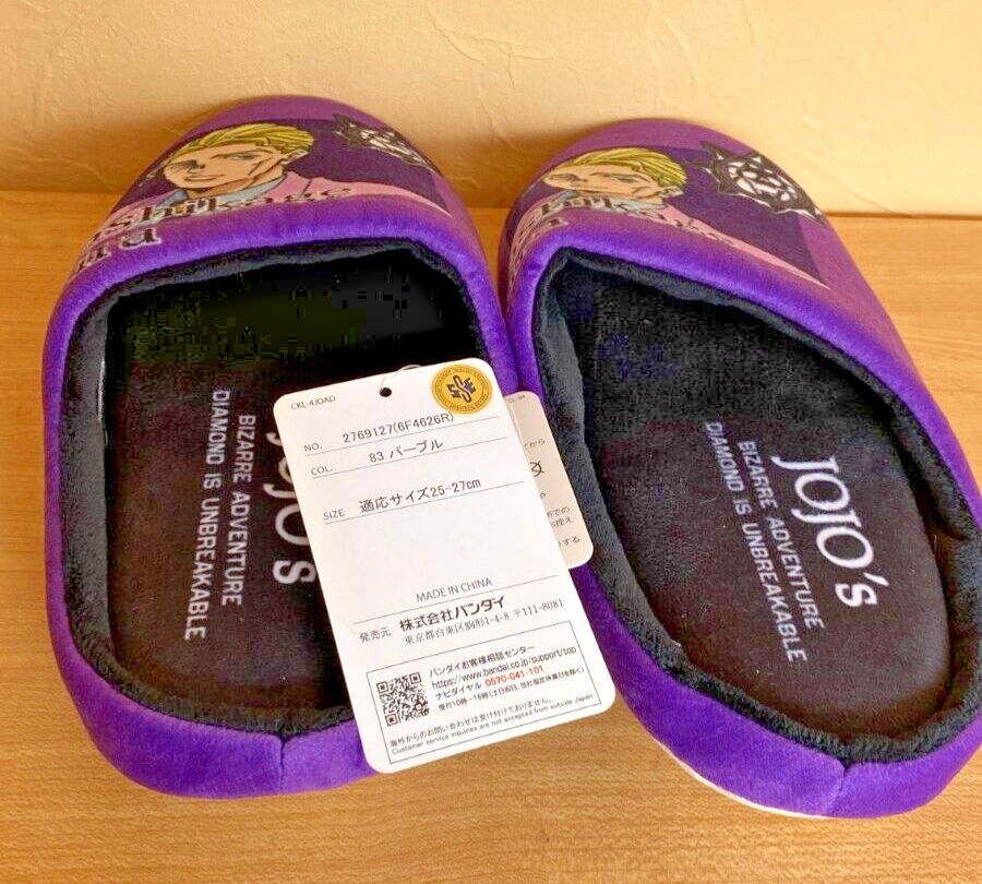 ※JOJO☆※ JoJo's Bizarre Adventure Slippers Room Shoes Yoshikage from Japan