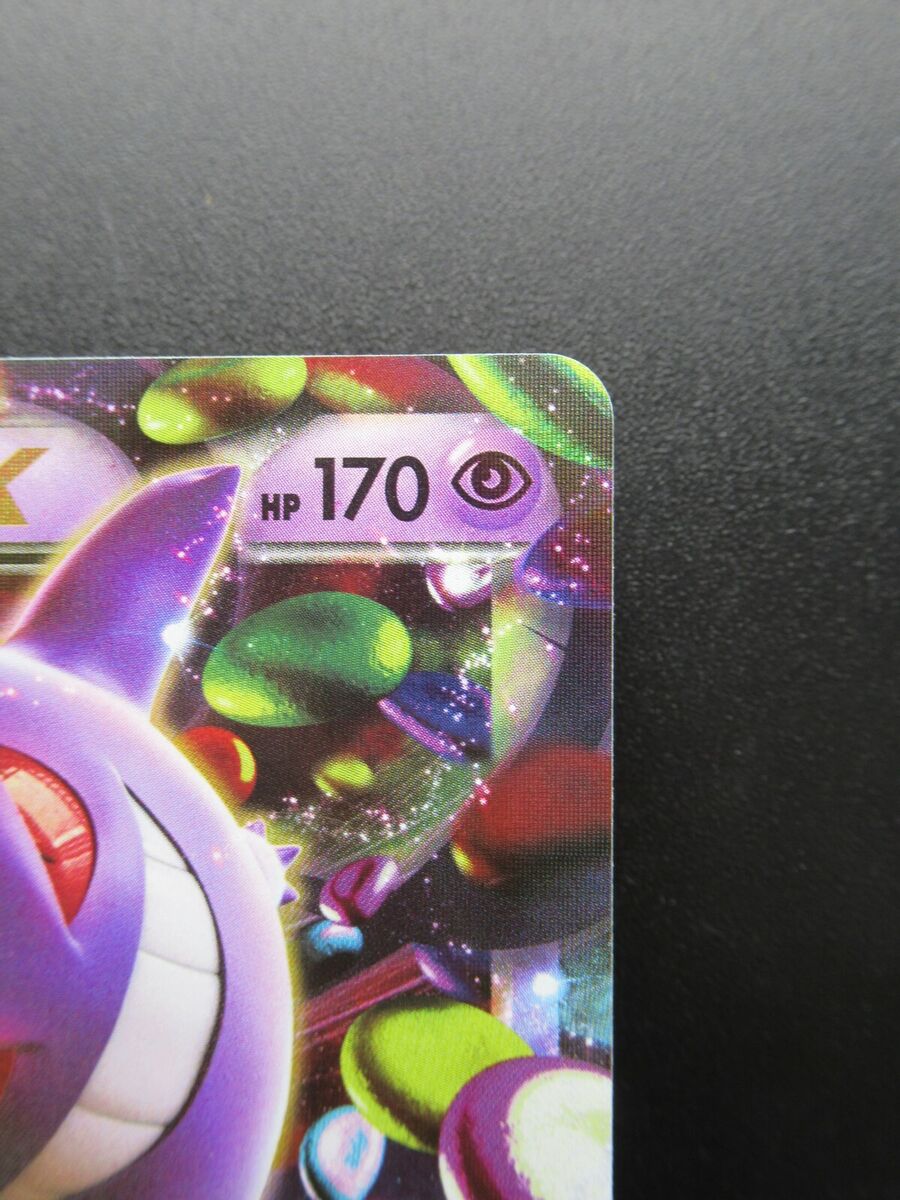 Pokemon Card Japanese Gengar Ex 033/088 RR XY4 Nintendo Holo Pokemon Card Japanese Gengar Ex 033/088 RR XY4 Nintendo Holo