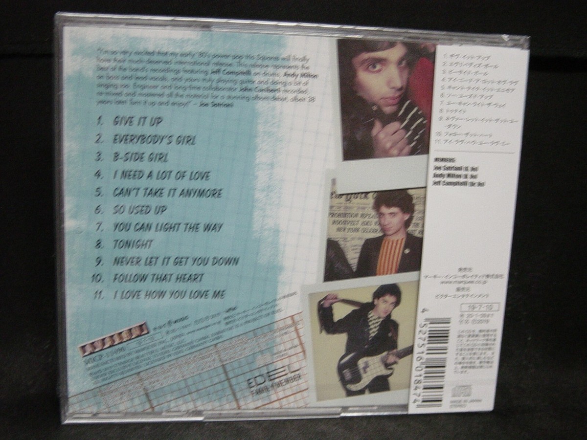 SQUARES Featuring Joe Satriani JAPAN CD Greg Kihn Band John