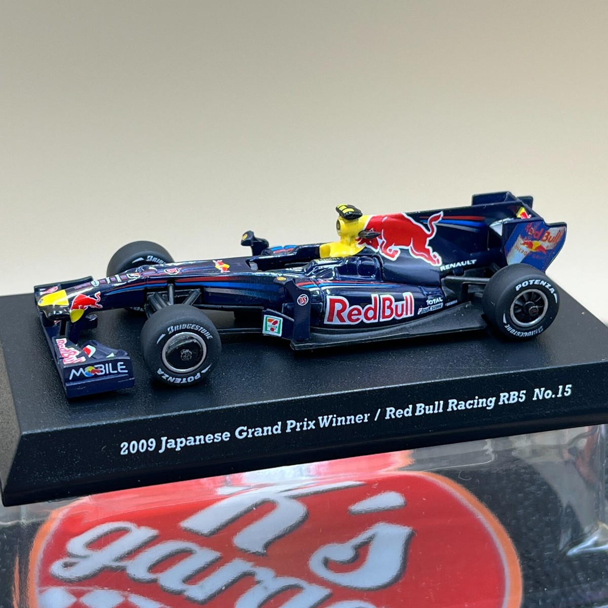 F1 GRAND PRIX 1987～1994 8本と他1本の9本セット - スポーツ 